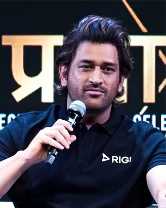MS Dhoni — Cricketer (Former Captain, Indian National Cricket Team)